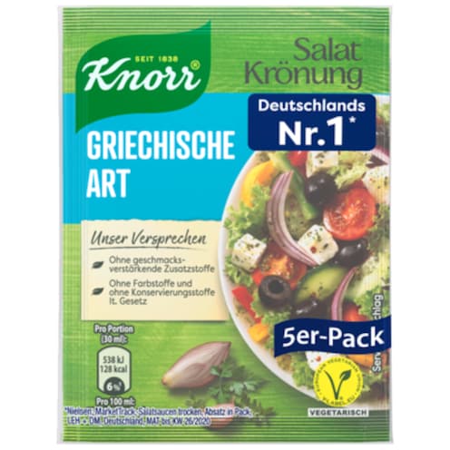 Knorr Salat Krönung Griechische Art für 6 x 90 ml